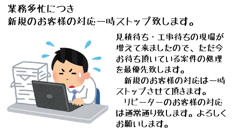 251008202705-68e64a8911783.png