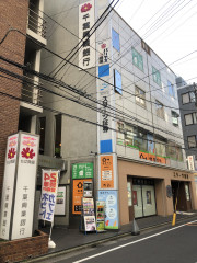 4087B5B2-D73F-48DD-B469-5C2FBFBB715C.jpeg