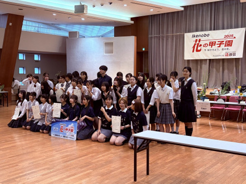 s-2025甲子園1.jpg