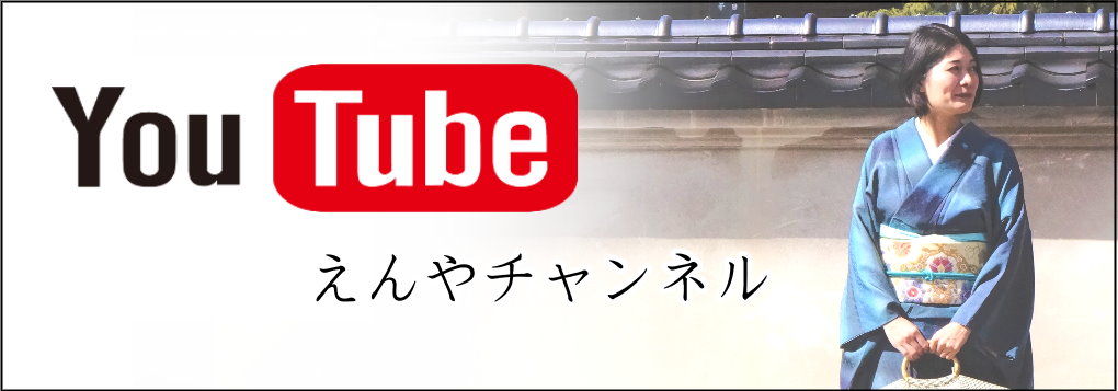 YouTube　バナー②.jpg