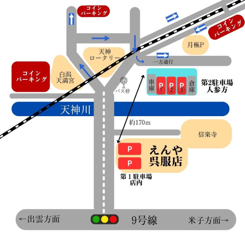 えんや 呉服店　駐車場地図 (2).jpg