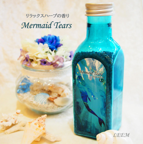 人魚姫の涙ミネラル入浴剤