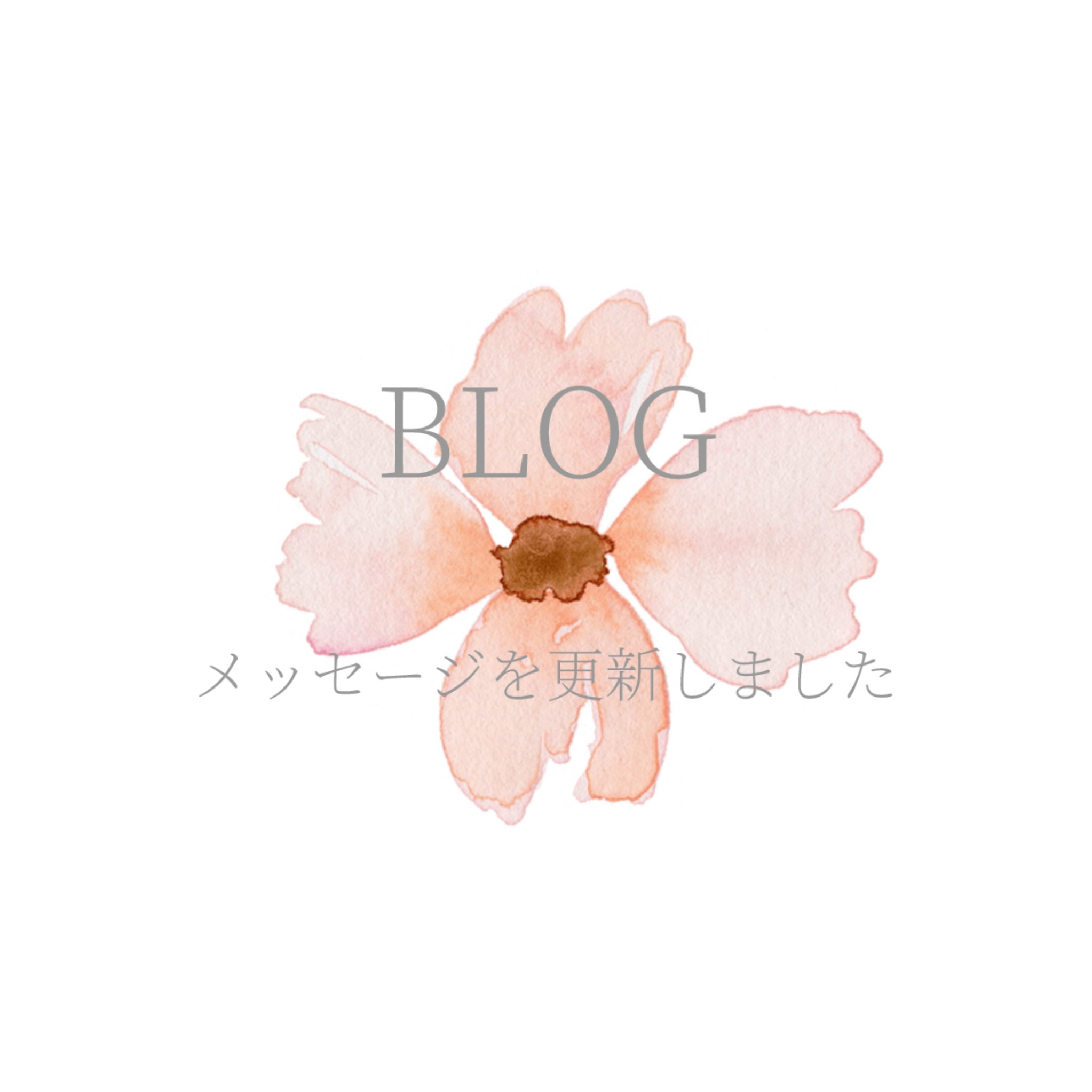 最初に→アロマテラピー教室の選び方①