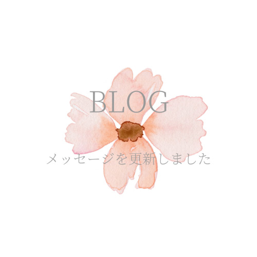 最初に→アロマテラピー教室の選び方①