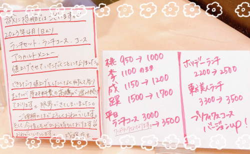 FF10FA7C-AABB-4786-8141-822DCC19E9BD.jpeg