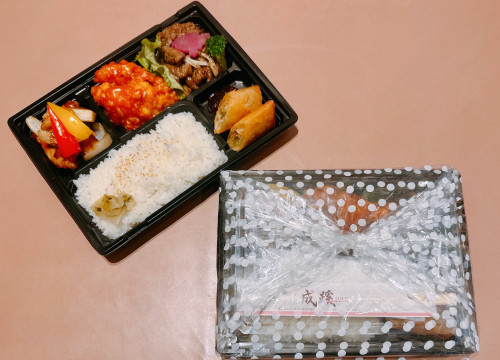 成蹊のお弁当