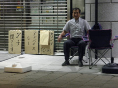 グチ聞きます30.JPG