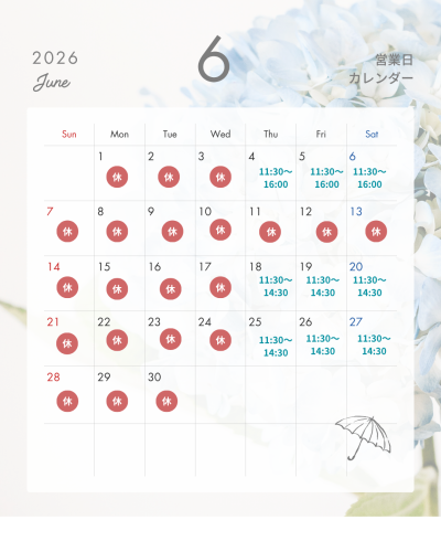 白 シンプル 花の写真 2026年 営業日 カレンダー Instagram投稿 - 6.png
