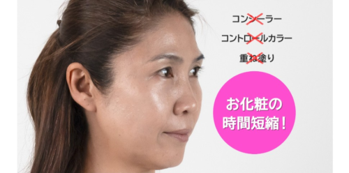 Screenshot_20240903-184151.png
