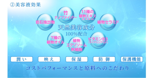 Screenshot_20240903-184323.png