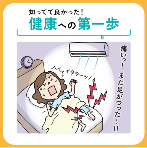 Screenshot_20240912-181645.png