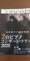 IMG01026.jpg