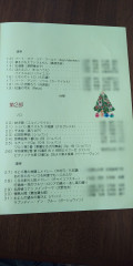 Point Blur_20201209_131726.jpg
