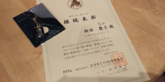 IMG00046.jpg