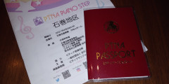 IMG00443.jpg