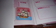 IMG00445.jpg