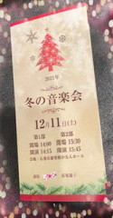 69A52520-B1BD-4867-8D78-AB7D9ED8E1C2.jpeg