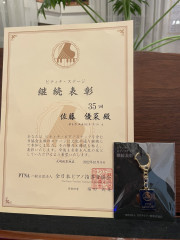 FD386CCA-5DBB-4A64-9B9F-2CEFF951073C.jpeg