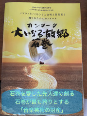 215AA36B-FB9B-4D54-8A3C-B723041D0BE5.jpeg