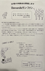 E5BD3E6F-7D11-46DA-B0A8-43A0FB0D3F2E.jpeg