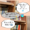 IMG_6909.jpeg