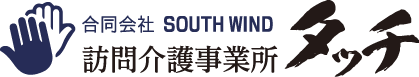 合同会社ＳＯＵＴＨ　ＷＩＮＤ