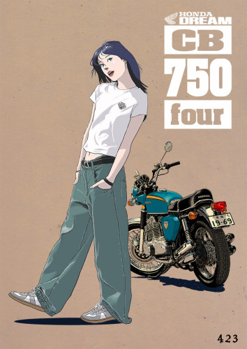 BASE_CB750lady.jpg