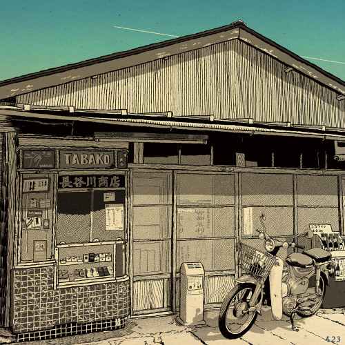 たばこ屋カブ.jpg