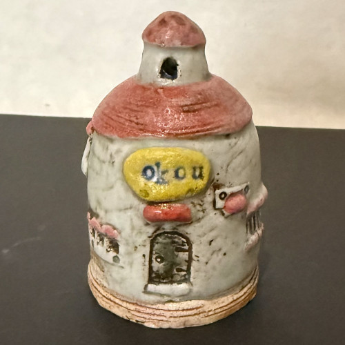 26kou0010.jpg