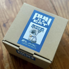 pon002_2607.jpg