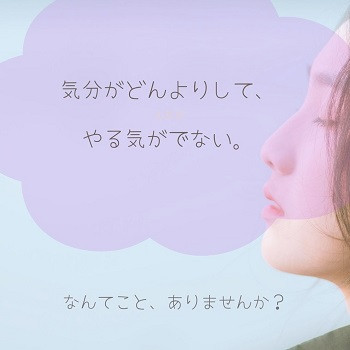 1.jpgインスタ.jpg350.jpg