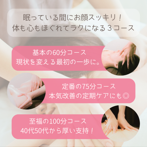 6.pngインスタ（メニュー紹介）.png