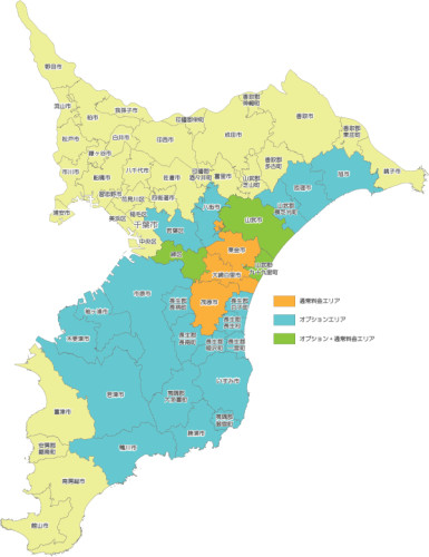 千葉県九十九里エリアのポスティング