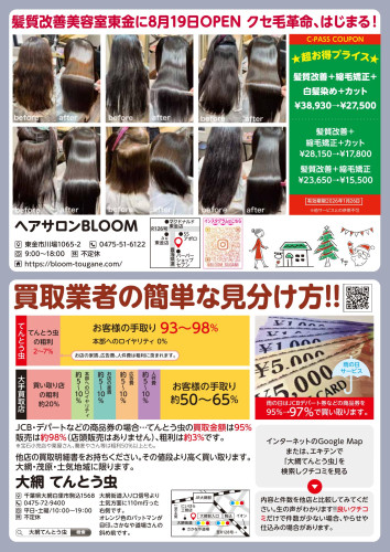 251121_P05_1112 (1).jpg