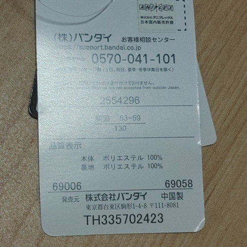 KIMG3670.JPG