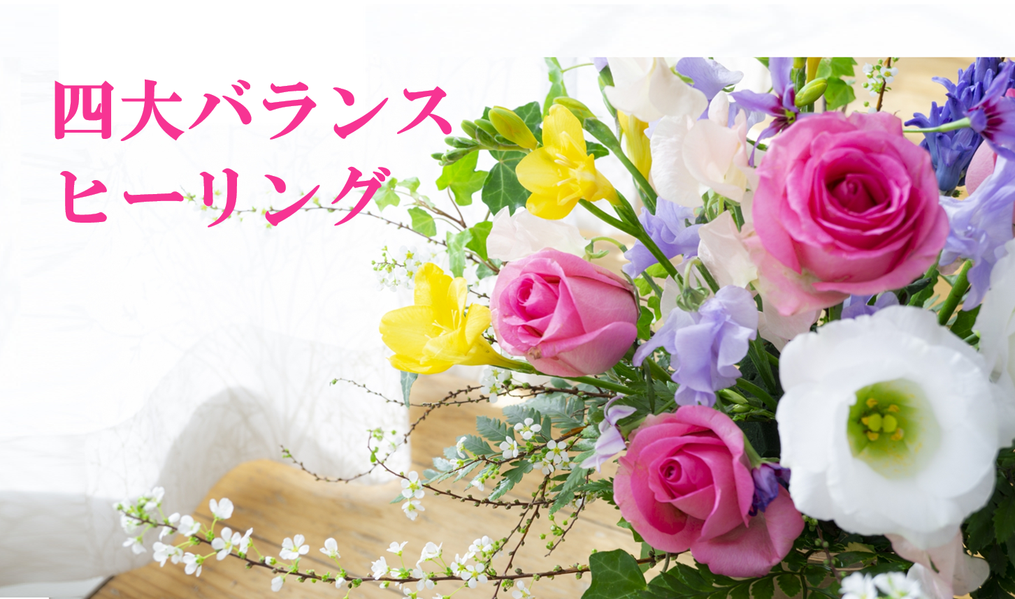 最近の人気セッション！