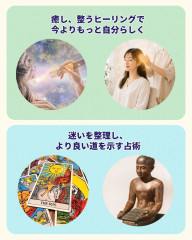夏たまろっとマルシェ (3) (1).jpg