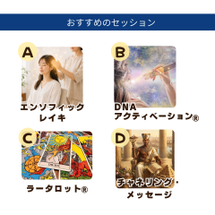 インスタ投稿（4_5）) (Instagramの投稿)_20261024_090827_0000.png