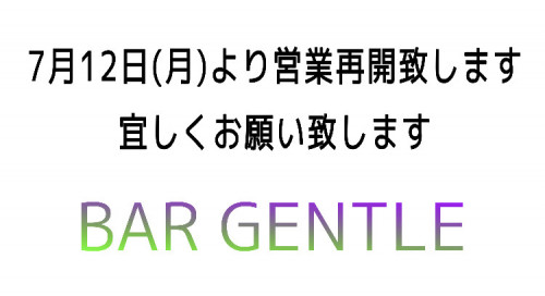 184D5637-3405-41C3-B279-D0FEED2B43C9.jpeg