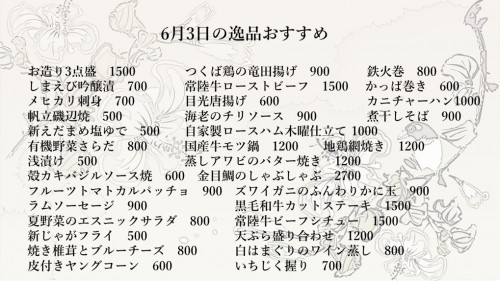 6F9C5AE4-EBF0-4B5F-A01D-56EF918B9F45.jpeg