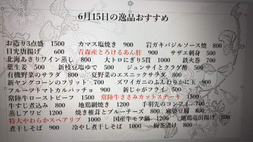 9EC8FDF5-5A3D-4466-85EE-53B4D5CED352.jpeg