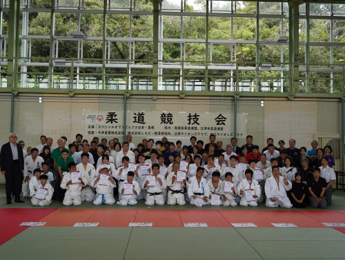 DSC08553.JPG