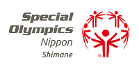 スペシャルオリンピックス日本・島根・柔道競技会　