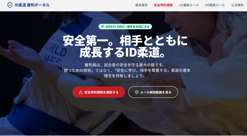 スクリーンショット 2026-10-17 9.53.39.png
