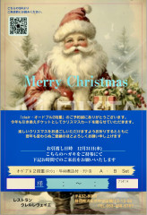 4ECFA56A-F6B4-4ABB-A0C7-3C7B3C52EDDB.jpeg