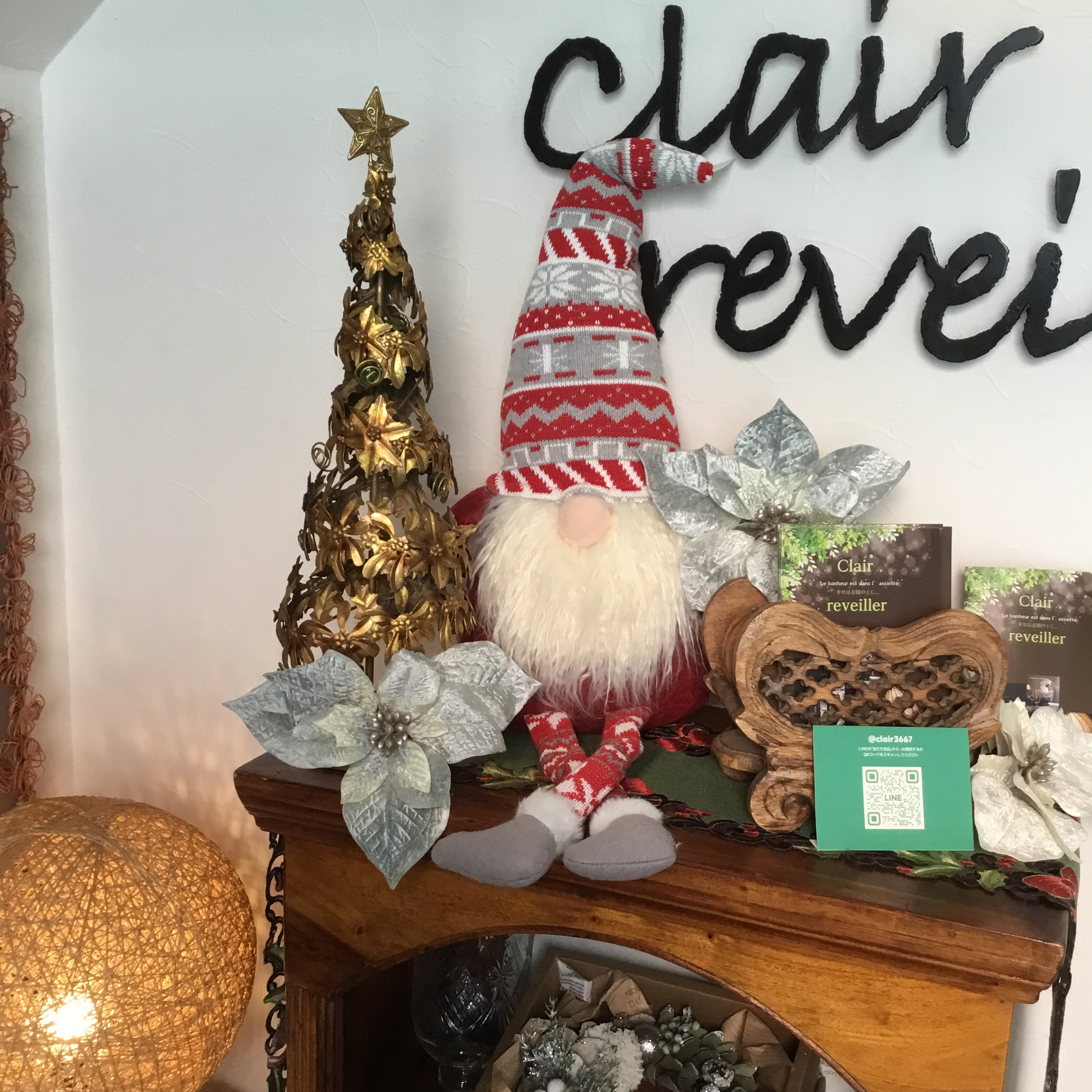 12月予約状況のお知らせ