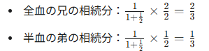 スクリーンショット 2025-04-28 135658.png