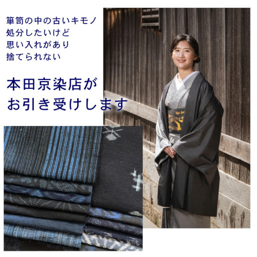 さい.JPG