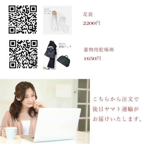 ベース4.JPG