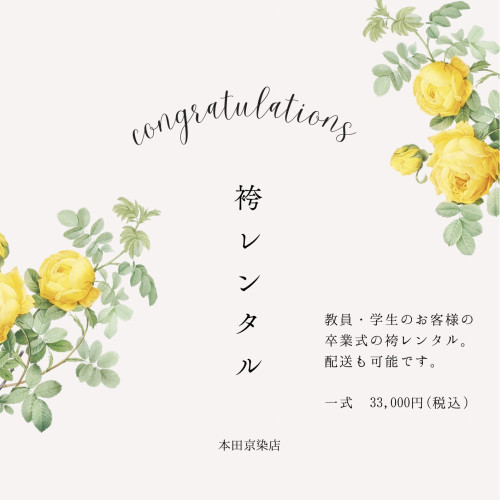 クリーム ゴールド 結婚証明書 A4 - 1.jpeg